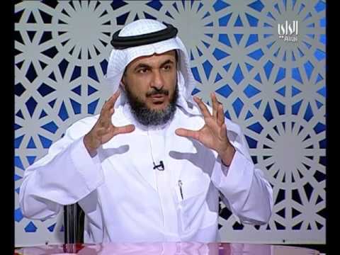 بينى وبينكم 2012 الحلقة الحادية والعشرون إشكالات الرقية الشرعية
