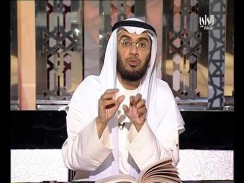 بينى وبينكم 2012 الحلقة الثلاثون تعامل النبى صلى الله عليه وعلى آله وصحبه وسلم مع الأخطاء